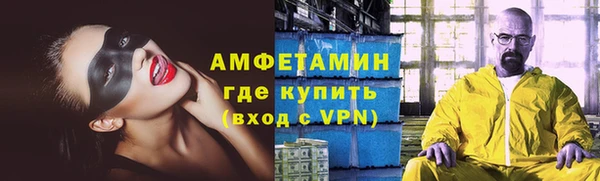 ECSTASY Сосновый Бор