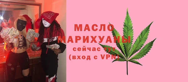 гидра Аркадак