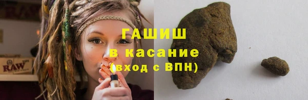 гидра Аркадак
