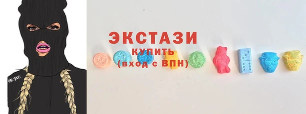 гидра Аркадак