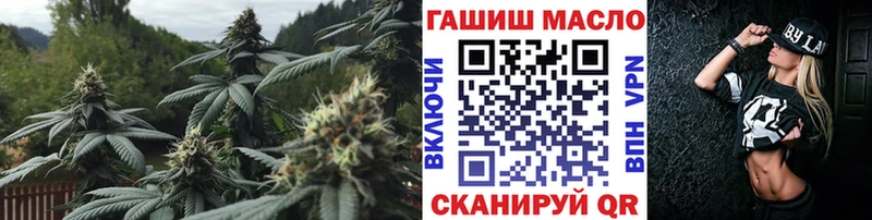 mega ССЫЛКА Калач ТГК THC oil