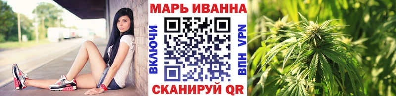 darknet Telegram  Калач  Шишки марихуана Amnesia  что такое  